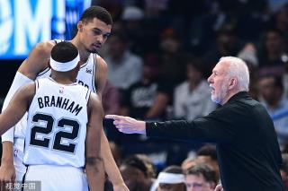 他的稳定性 他的稳定性