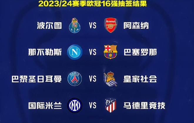 高薪背后的 高薪背后的